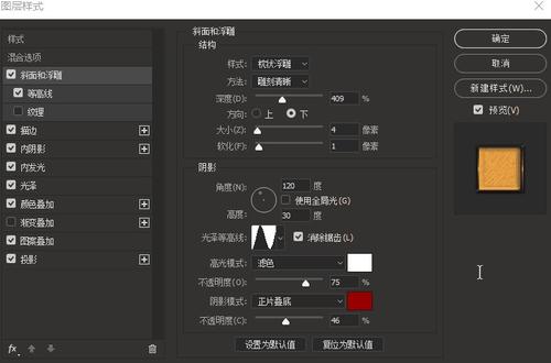 本科学位证和学士学位证的区别